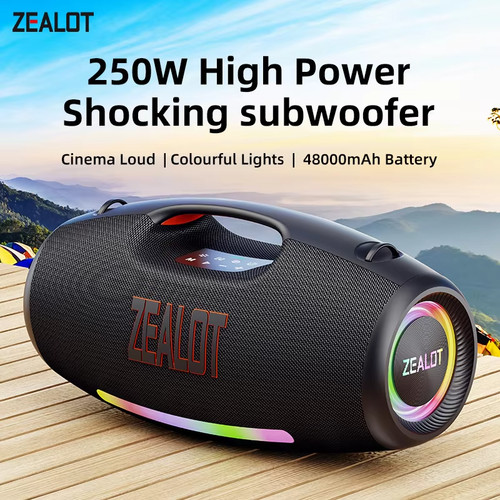 Zealot s89 250w - zealot-s89,