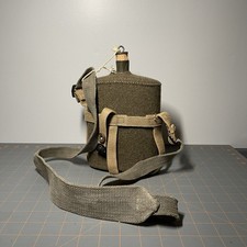 WWII WW2 UK BRITISH ARMY