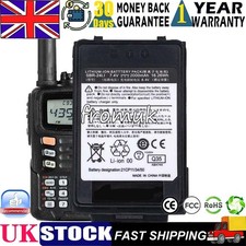 For yaesu 70ds digital - ft-70ds,