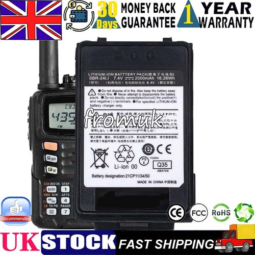 For yaesu 70ds - ft-70ds, digital