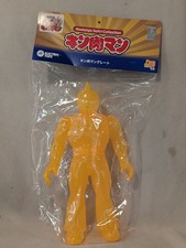 Five Star Toys Electric Toys