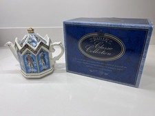 Vintage James Sadler Vice