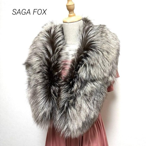 Saga fox silver real - silver, fur