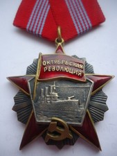 WW2 USSR Soviet Russian