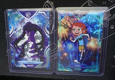 Ben 10 Kakawow Cosmos WB Cards