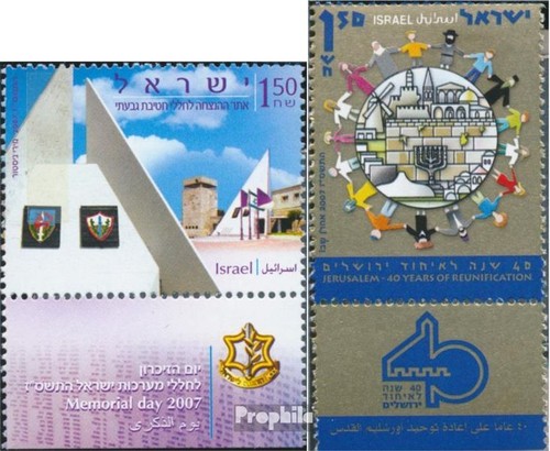 Israel 1920 1927 with - 1920,1927,