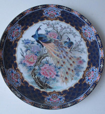 Decorative oriental plate with