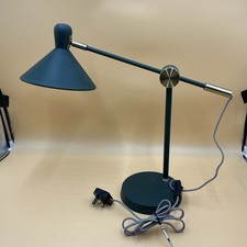 Made.com Adjustable Green