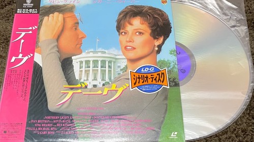 With dave laserdisc box - dave, ld