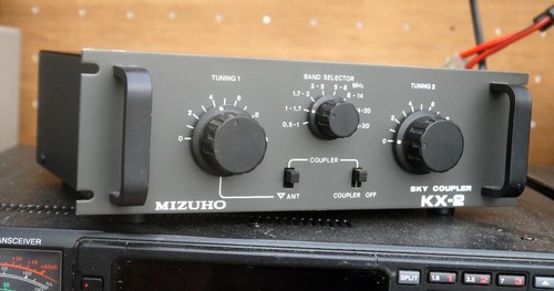 Mizuho skycoupler qrp - skycoupler,