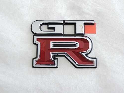 Nissan skyline r33 - skyline, gt-r