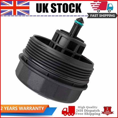 11427525334 oil filter housing - oil,
