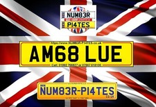 AMG, BLUE, AM68 LUE, Merc