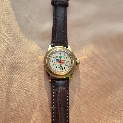 Vostok desert shield - desert, 1st