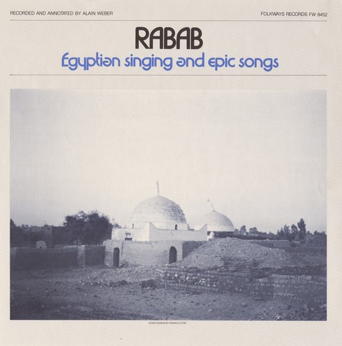Various artists rabab - various,