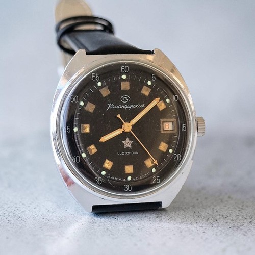 Rare soviet military watch - rare,