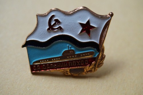 Soviet russian military - russian,