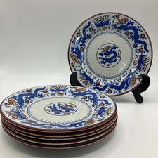 6 x 7" Side Plates 1853 Minton Clayware, Chinese Dragon & Bird Design Plate