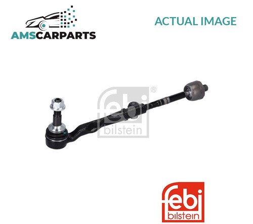 Tie rod axle joint - front, left