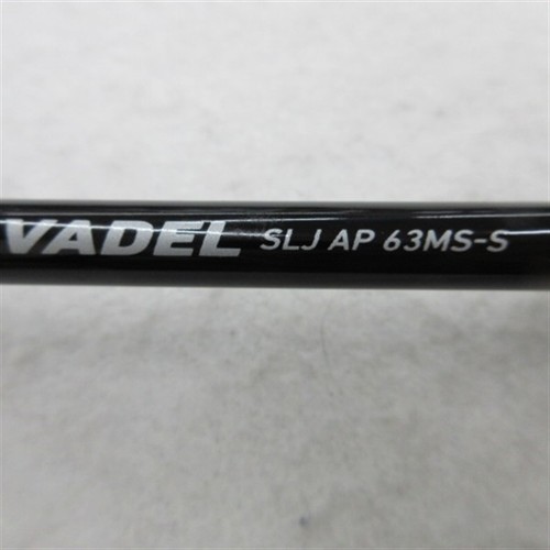 Daiwa vader slp - slp, ap63ms-s