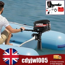 4 Stroke 6.5HP 123CC Outboard