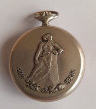 Soviet Vintage Pocket Watch