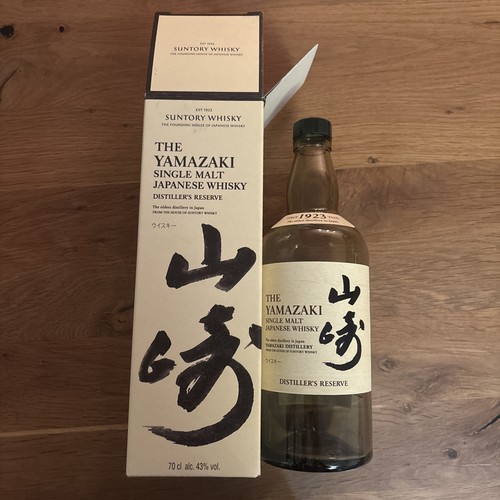 The yamazaki distillers - the,