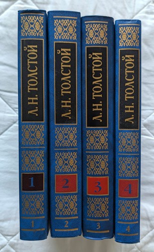 Leo tolstoy complete works - complete,