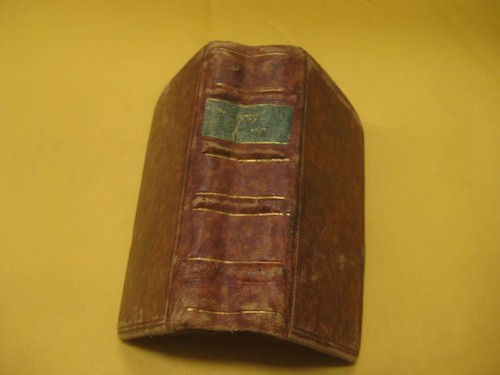 1699 amsterdam rare hamagid - 1699,
