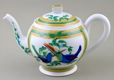 SUPERB HERMÈS LIMOGES PORCELAIN FRANCE TOUCANS TEAPOT 1ST PERFECT!