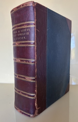 Liddell scott greek english - &, greek-english