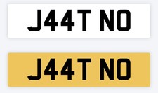 JATT/JUTT Private number plate