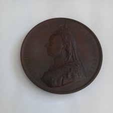 Great britain queen victoria - britain.,