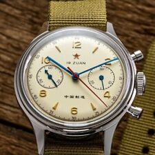 RED STAR 1963 Chronograph