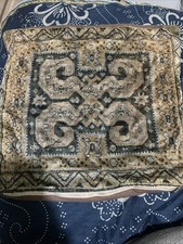 Vintage Retro BHS Tapestry