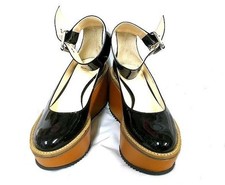 Vivienne Westwood Rocking