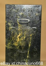 10" Old China Hongshan Culture