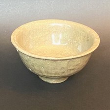 Song/Yuan Dynasty 13th Cent