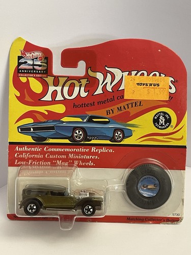 Hot wheels 1993 - hot,