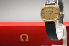 Vintage 1970 Omega Genève