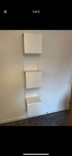 The Conran Shop White Shelves 