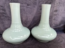 2 Vintage Beautiful 8"