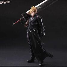 Play Arts Kai Final Fantasy