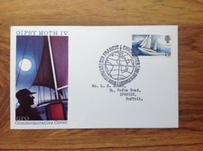 Gipsy Moth IV 1967  Edinburgh  pmk  First Day Cover.  Free UK Postage