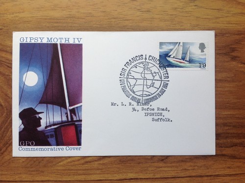 Gipsy moth 1967 - moth, iv