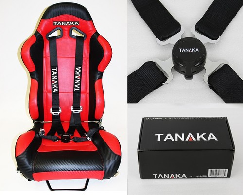 Tanaka universal black 4 - 1,