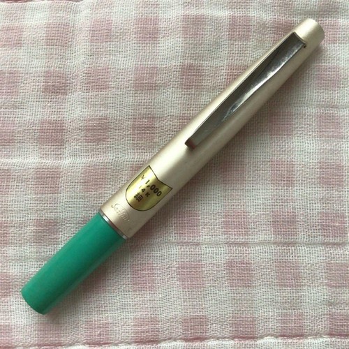 Sailor 14k gold short - sailor,