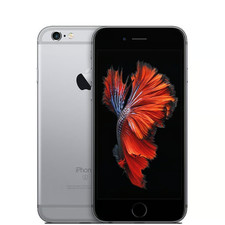 Apple iPhone 6s - 32GB - Black