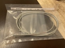 NOS Sealed Shimano 105 SLR  Brake Cables & Outer Housing Silver