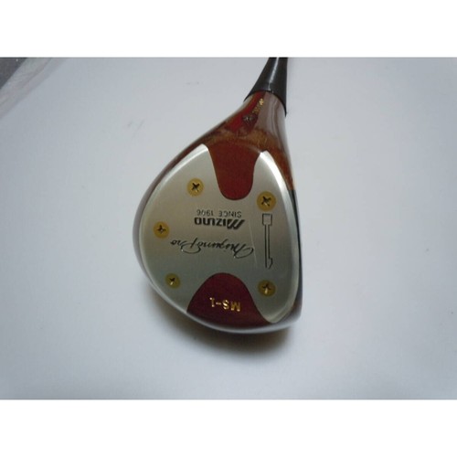New mizuno pro - new!, ms-3